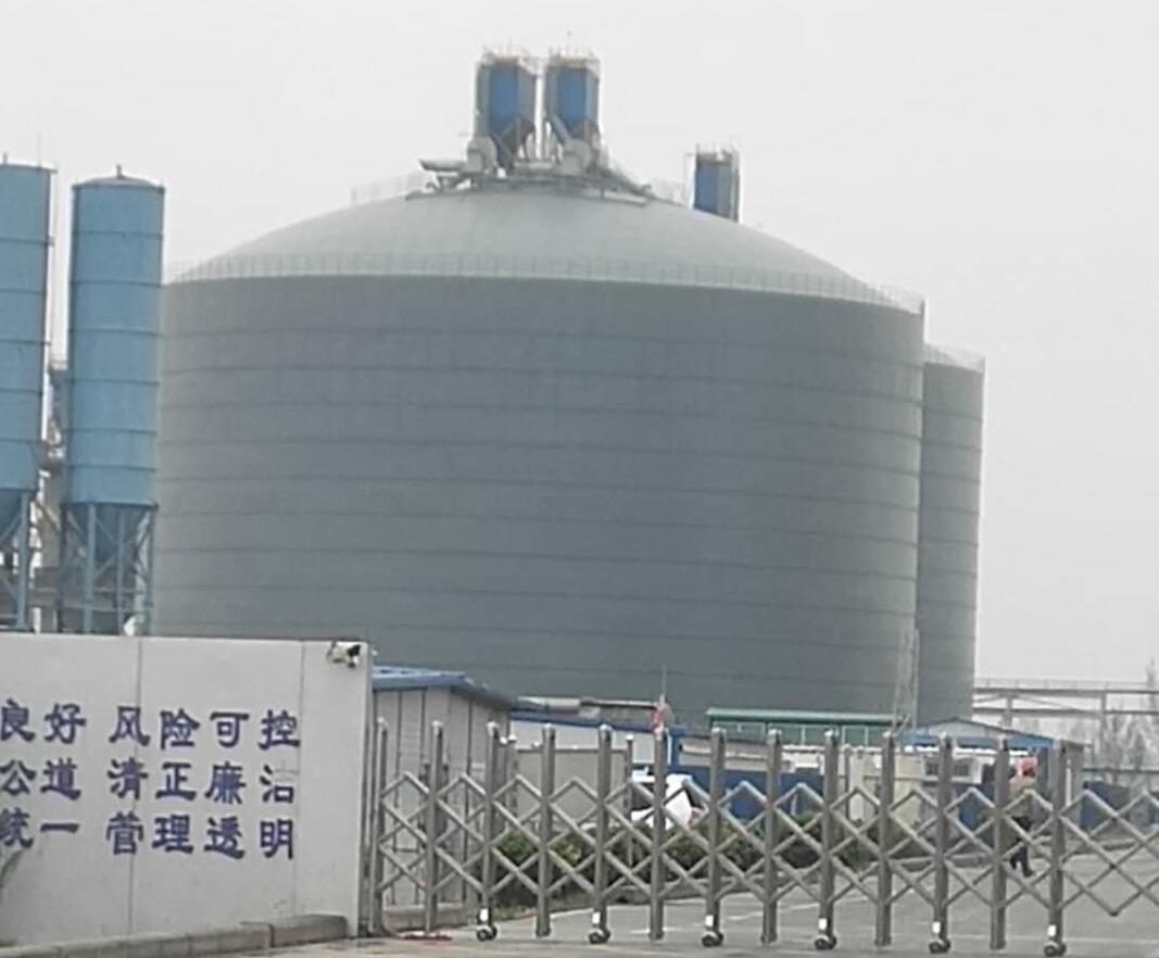 曾都4万吨粉煤灰储存库