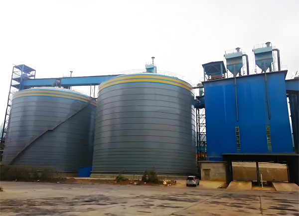 曾都球团钢板仓